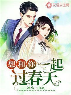 诡秘游戏