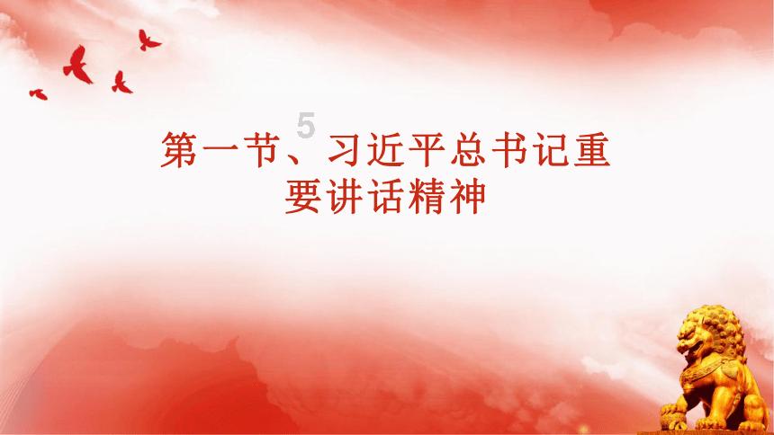 当云台山遇上太极拳，冰雪世界里感受太极神韵！