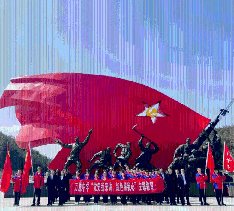 太空弹球大挑战
