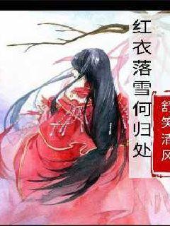 “唐山烧烤店打人案”保护伞马爱军获刑12年